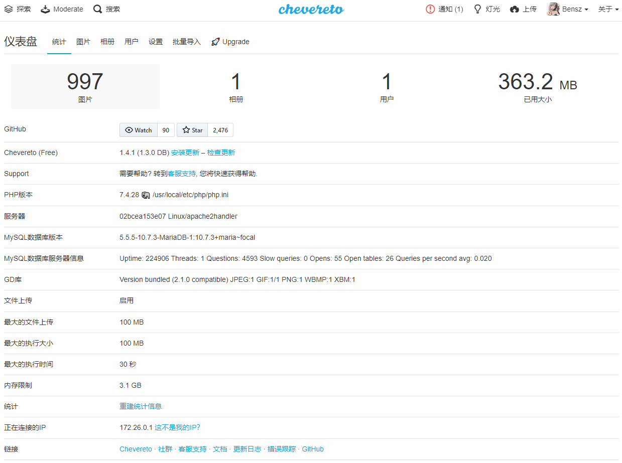 image-20220423073521926