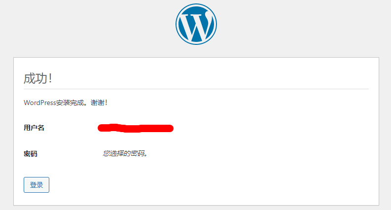 image-20220427091738685