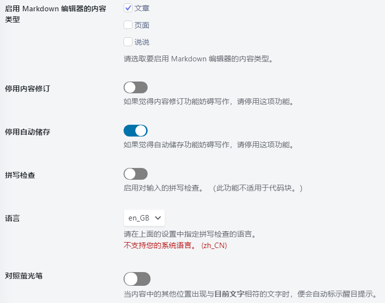 image-20220427104746428