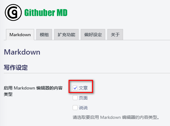 image-20220428141700970