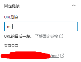 image-20220428143345814