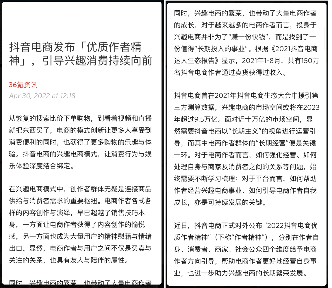 image-20220430200826998