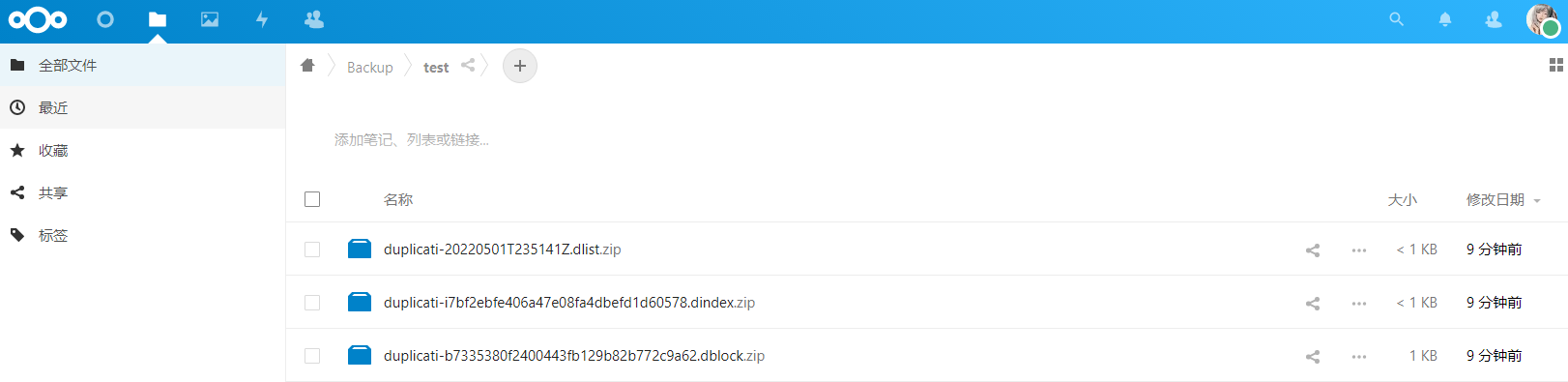 image-20220502080051140