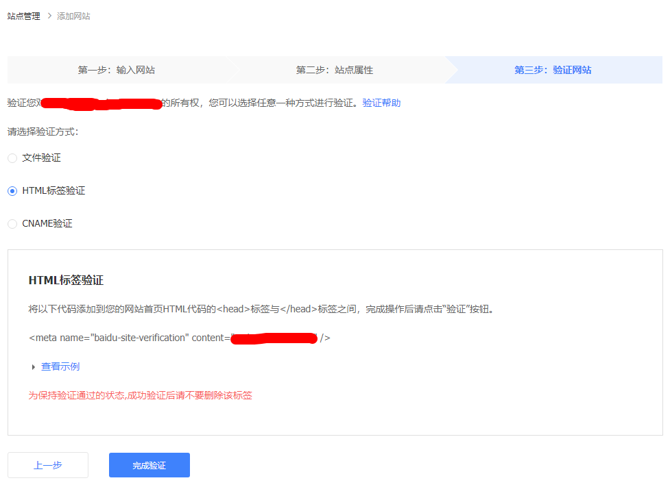 image-20220504164400562