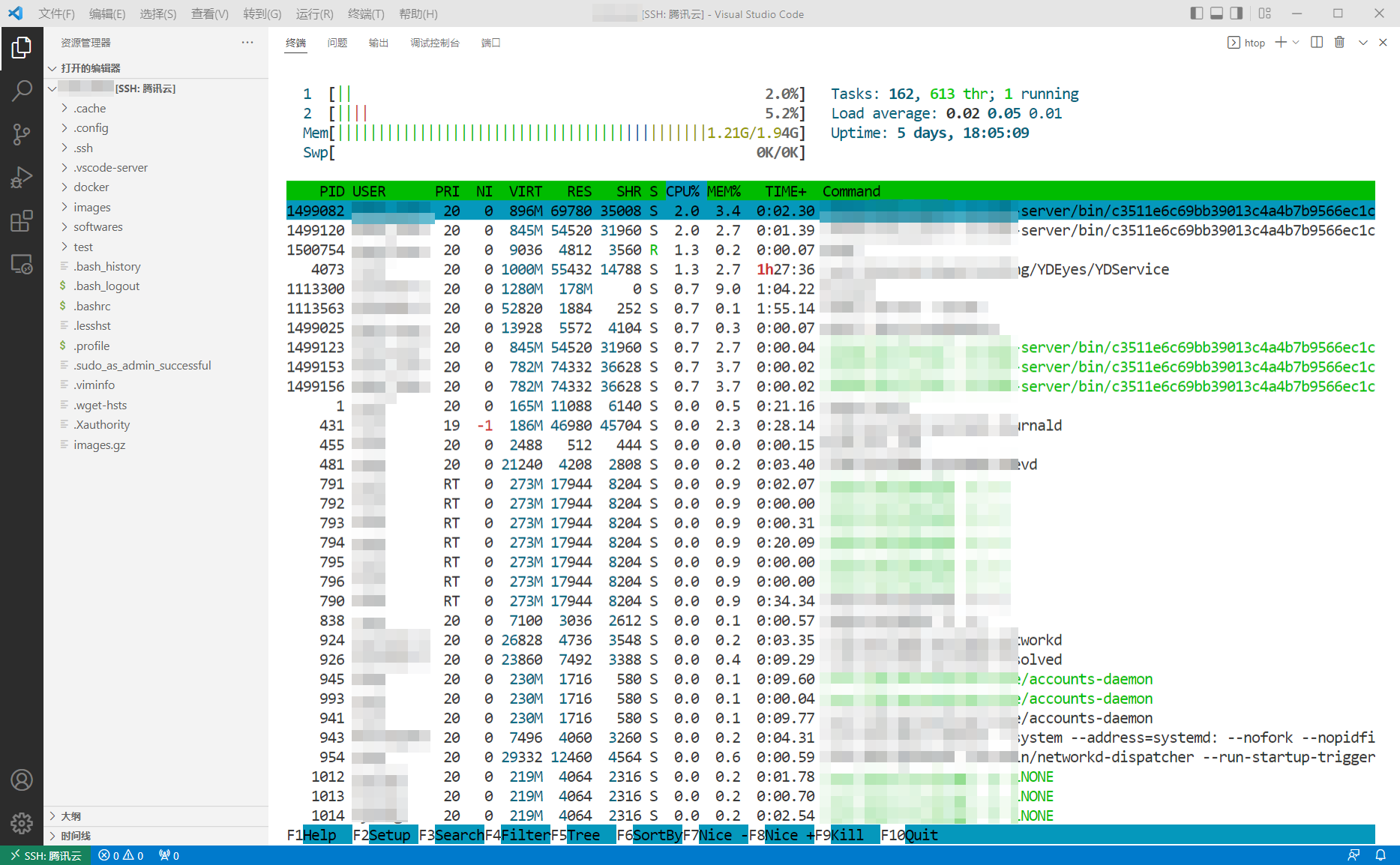 VSCode作为终端工具替代FinalShell和MobaXter