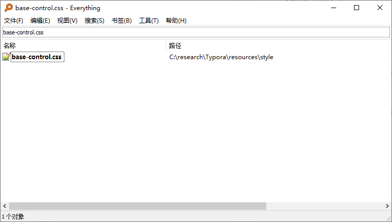 image-20220622195046489