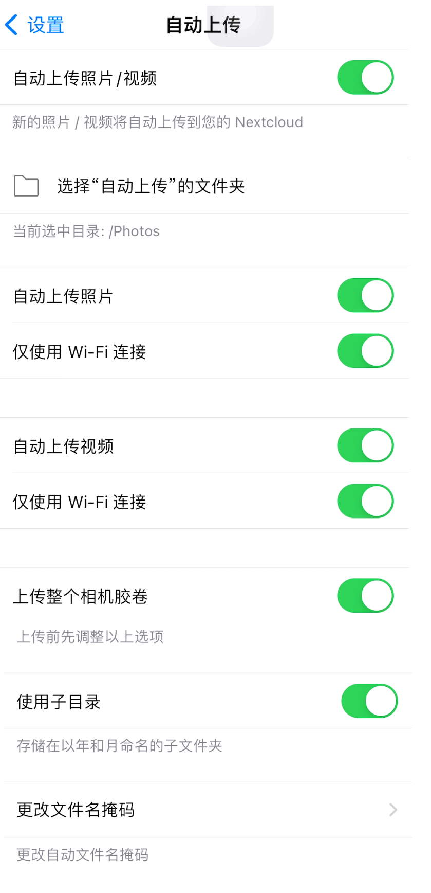 image-20221120085625838