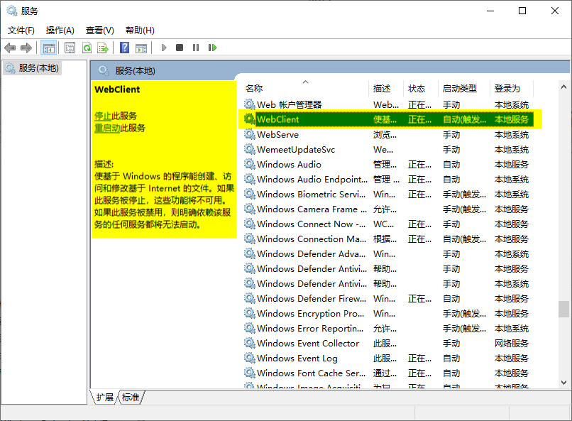 image-20221206221605076