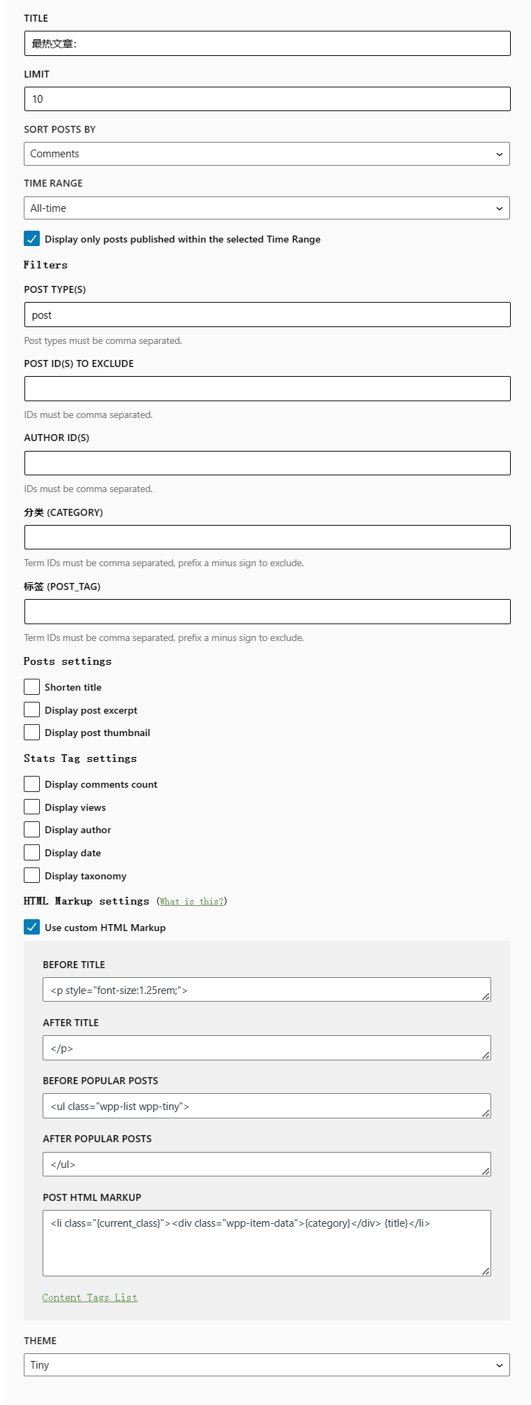 image-20230205221144877