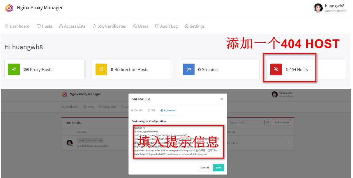 image-20230212231252121