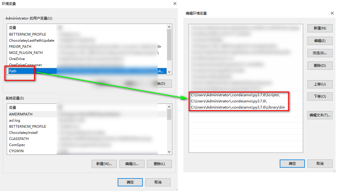 image-20230216094058423