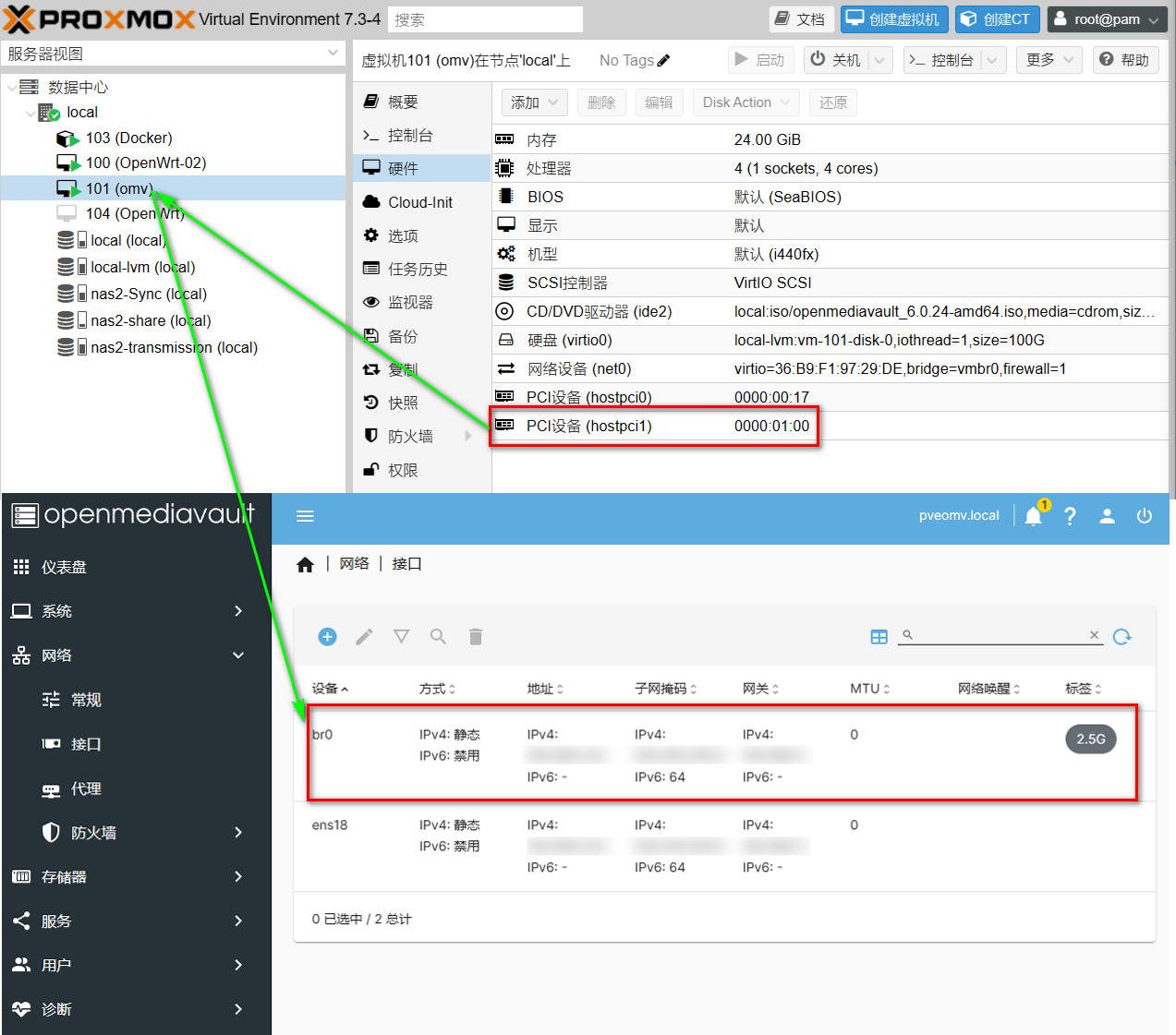 image-20230218102016968