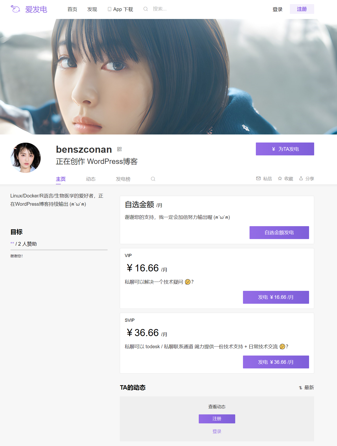 image-20230220204435663