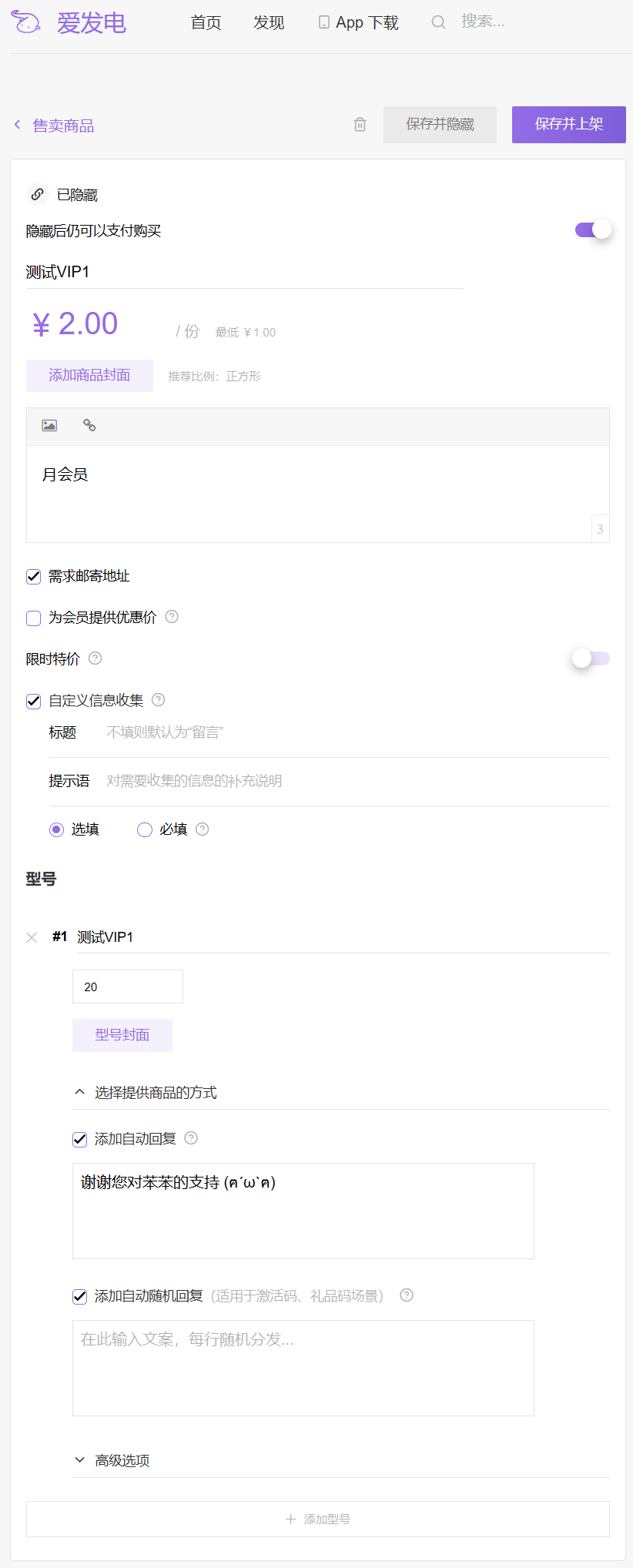 image-20230220205107283