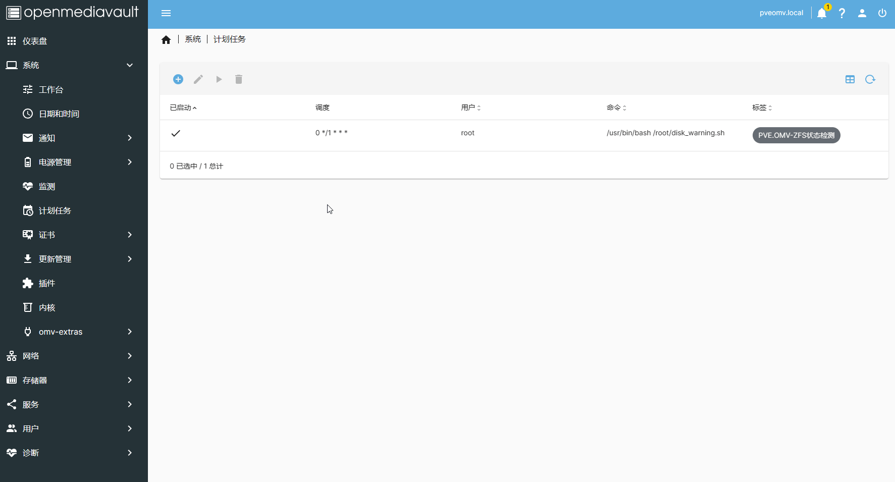 msedge_bfDIAgKdEM