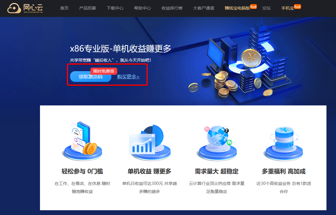 image-20230715185422780