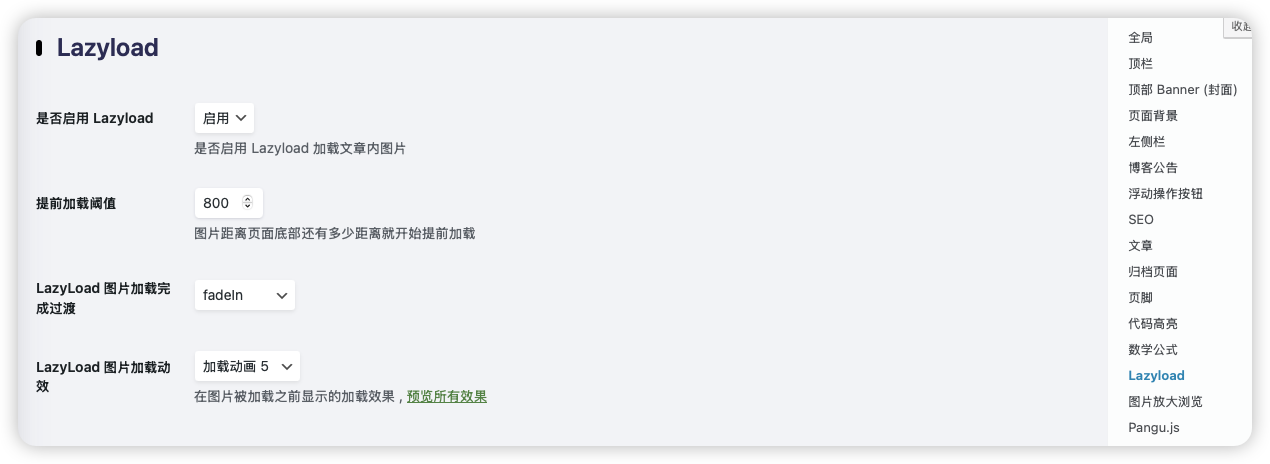 image-20241228100214332