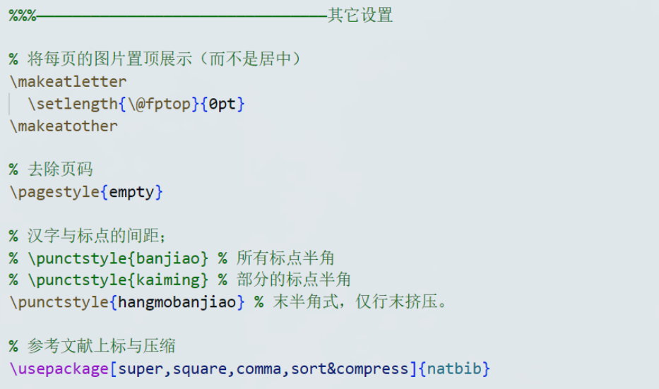 image-20250313032334422