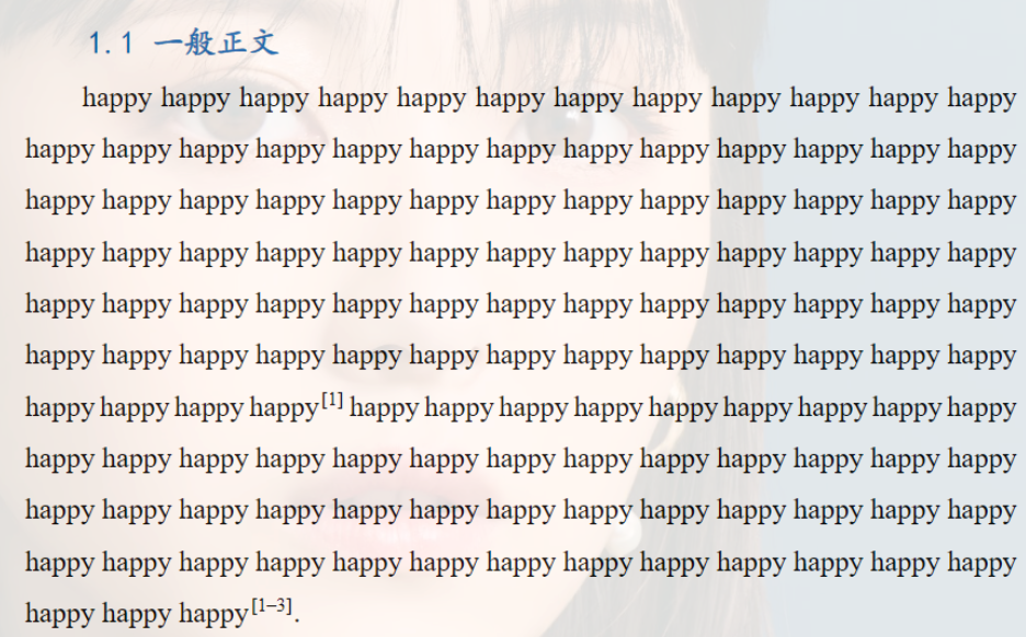 image-20250313032357878