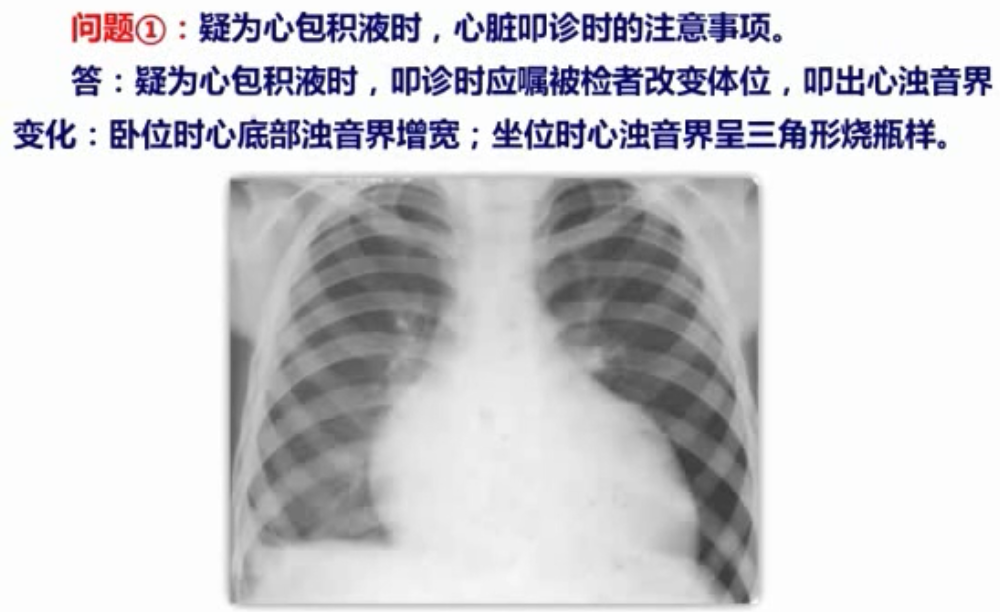 image-20250503112842983