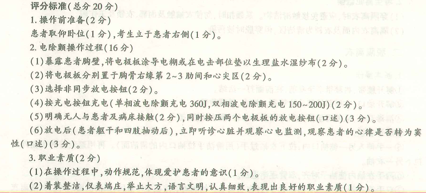 image-20250612222608272