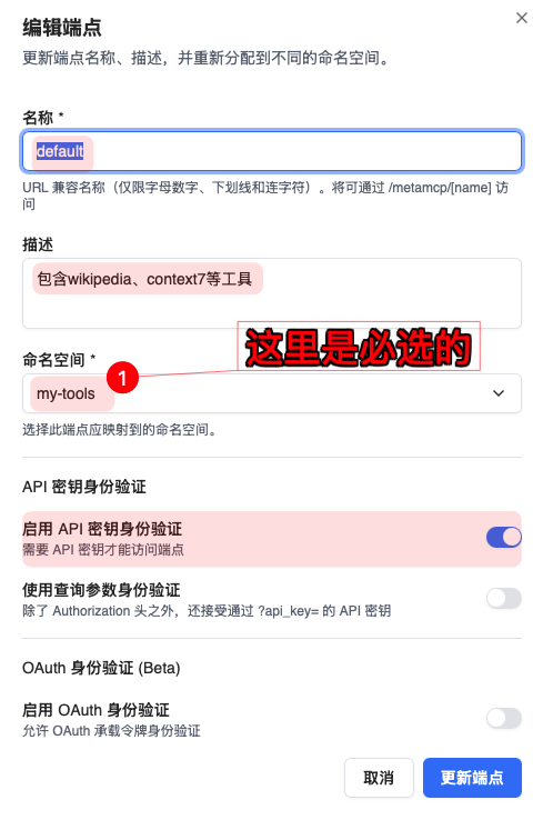 image-20260113183920346