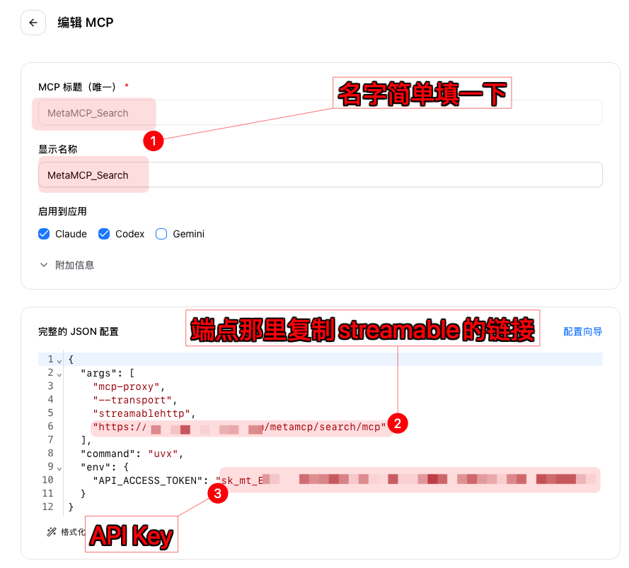 image-20260113184532669