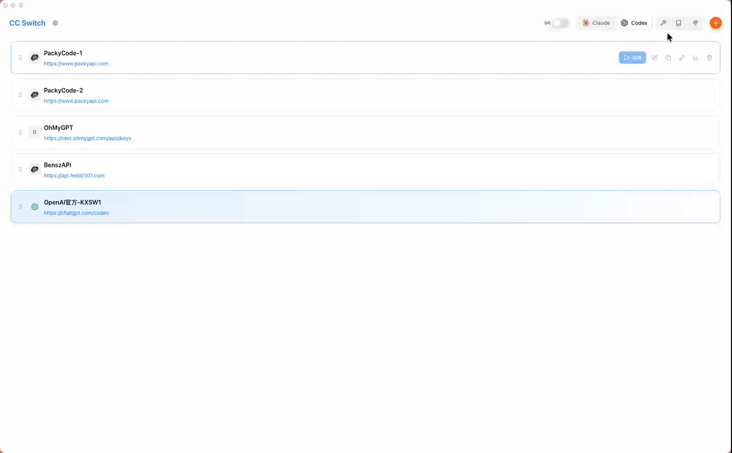 iShot_2026-02-09_11.10.01